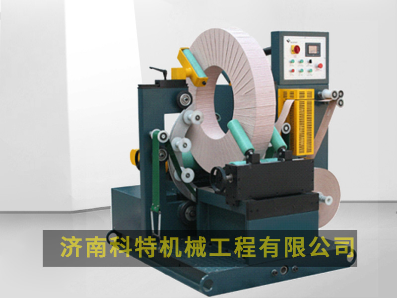 KTL-350����ʽ�S���p�@���b�C